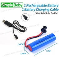 Toy rechargeable battery 3.7V children's toy remote control car rechargeable battery Toys Accessorie