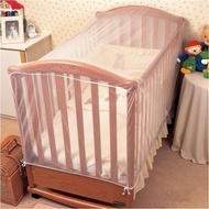 Crib Cot Flies Net for Infant Bed Mosquito Nets Insect Mosquitoes Beauty Health Living Room Decorati