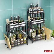 2-tier, 3-tier spice shelf with powder coating, convenient spice shelf FUMO HH010-HH011