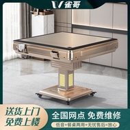 multifunctional♈♂♧[New Hot Sale] Quege Mahjong Machine Fully Automatic New Dining Table Dual-Purpose