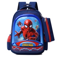 bag school backpack for boys and girls going to grade 1-2, size 37cm, waterproof parachute fabric - 