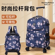 Trolley Backpack Boy Girl 360° Rotation 4 Wheels Detachable Luggage Bag School Bag Trolley Birthday 