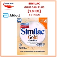 SIMILAC GOLD GAIN PLUS S4 【1.8KG】