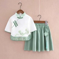 Chinese Ancient Costume Set
