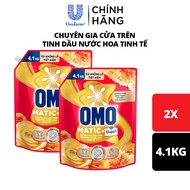 Combo 2 túi Nước giặt OMO Matic  túi 3.6/3.9/4.1kg (bao bì tùy lô nhập hàng)