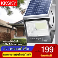 KKSKY ไฟโซล่าเซล1000wแท้ โซล่าเซลล์ 300w 200w 100w 60w 40w solar light outdoor  สปอร์ตไลท์ wแท้ ไฟภายนอกอาคาร กันน้ำและป้องกันฟ้าผ่า ไฟสวน