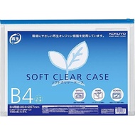 KOKUYO Soft Clear Case with Chuck, Gusset, Soft, B4, Blue Kuke-6324B