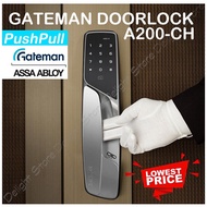 Gateman Digital Door Lock A200-CH Push Pull Bar Smart Pad Fire Proof
