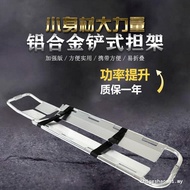 European American Shovel Stretcher Ambulance Aluminum Alloy Folding Stretcher Bed Medical First Aid 