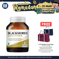 Alpro Pharmacy Blackmores Executive B 120s | mineral magnesium/zinc/vitamins/维他命