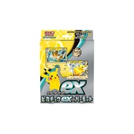 Pokémon Card Game Scarlet & Violet Starter Set ex Pikachu ex & Parmot
