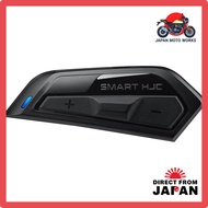 HJC HELMETS Bluetooth Integrated Intercom for Motorcycle – SENA Built-in, 4 Riders Simultaneous Comm