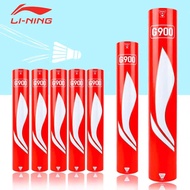 Li Ning Badminton G900 Durable Windproof Goose Feather Competition 2025G800 Badminton