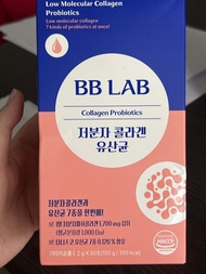 Bb lab collagen probiotics