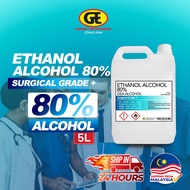 Alcohol Sanitizer Ethanol Alcohol  75% 80% 5L Ethyl Disinfect Liquid Alcohol Swipe Nano Spray Sanitizer 消毒液 医用酒精 乙醇酒精