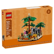 *In Stock* Lego Seasonal Wonders Of The Natural World 40784 African Savanna Diorama Limited Edition 