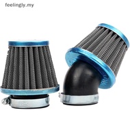 [T&B] Motorcycle Air Filter 35 38 40 42 48 50 58 60mm Mushroom Shape Filter ATV Dirt Bike Scooter St