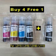 【Malay Spot】EPSON 003 Compatible Refill Ink For L1110 / L3100 / L3010 / L3160 / L3110 / L3116 / L315