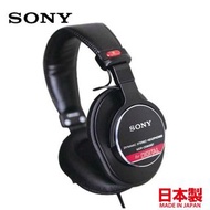 🇯🇵日本製 Sony 全罩式監聽耳機 MDR-CD900ST YouTube The First Take 生日禮物 週年禮物 聖誕禮物 情人節禮物  Birthday gift Christmas 