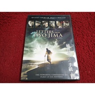 Universal DVD Letters from Iwo Jima Condition As Shown In The Cover Photo A3561