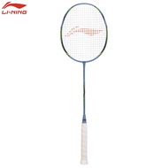 Vợt Cầu Lông Lining Bladex 73 Light màu Xanh Chính hãng