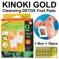 Original Kinoki Gold Detox Herbal Foot Patch Detox Foot Patch