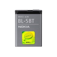 NOKIA BL-5BT High Quality Battery 2608/2600C/7510A/7510S/N75 870mAh Battery
