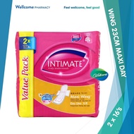 Intimate Maxi Heavy Flow Day Use Wing 23cm Sanitary Pad - 2 x 16's