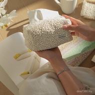 Desktop Retro High-End Paper Bag Tissue Box Living Room Car Fabric Decoration Household French Attit