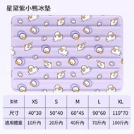 冰墊 坐墊 寵物冰墊 軟冰凝膠 冰涼 坐墊 狗窩 墊子