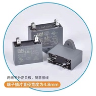 Gli Air Conditioning Accessories Daquan Capacitor Fan Start Capacitor CBB611A 1 2 3 4 4.5 5 7 8UF