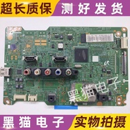 Suitable for High Quality Samsung UA40/46EH5080R/5000R motherboard BN41-01777A/B screen DE460BGA-B1