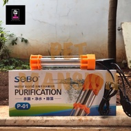 SOBO purification wand P-01 sterilizer P01 aquarium water purifier P 01