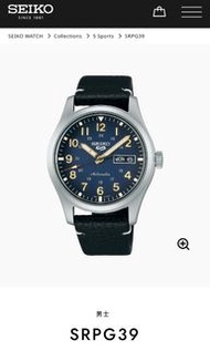 Seiko 精工錶 5號 5仔 Land Field Watch Stone Washed SRPG39 SRPG39K1 4R36 舊化 軍錶 Military DressKX 自動機械錶 Auto