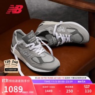NEW BALANCE【线下同款】运动鞋男鞋女鞋美产休闲鞋990v2系列M990GY2 42