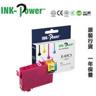 INK-Power - Epson T03C3 紅色 代用墨盒 C13T03C383