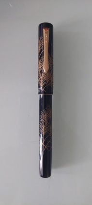 日本 Namiki 黑色金芒草鋼筆18K尖