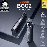 Godox BG02 Battery Grip 95wh ( 6600 mAh ) Handle / Digilife