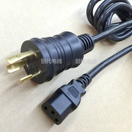 6-15P Power Cord L5-15P7-15P US Standard American Style Canada with lock  American Standard Plug C19