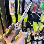 Multi-purpose pliers, 22.5cm LONG NOSE, BLACK GOLD handle to remove bait, cut parachute cord used in