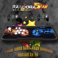 3D Pandora's Moonlight Treasure Box18s 8000All-in-one home game console with dual joystick fighting 