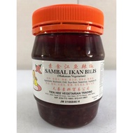 天喜素江鱼辣椒 Vegetarian Sambal Ikan Bilis Tien Hee