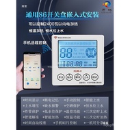Instrument Controller Dark 86 Water Solar Water Heater Display Remote wifi Type Instrument Automatic
