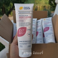 ครีมกันแดดหน้า ☀️Cancer Council SPF 50+ Day Wear Face Matte ครีมกันแดด นำเข้าจากออสเตรเลีย 🇦🇺