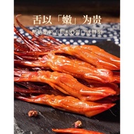 Wenzhou instant duck tongue