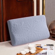 u2y7 Waterproof Pillow Cover Quilted Pillow Case Rebound Contour Latex Pillowcase Memory Foam Protector Zippered