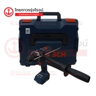 BOSCH สว่านกระแทกไร้สาย 3ระบบ 13mm 18v GSB18V-150C 84/150Nm BLM BITUBRO 06019J51L0 (เครื่องเปล่า+L-B