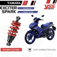 YSS DTG โช๊คหลังแต่ง โช๊คเดี่ยว SPARK135 JUPITER MX 135 EXCITER150 (MB302-210P-04-85) สปาร์ค จูปิเตอ