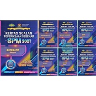 [YAKIN] SOALAN SEBENAR SPM 2021 - PAST YEAR SPM PAPERS