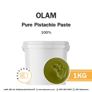 OLAM Pure Pistachio Paste โอแลม เพียว พิสตาชิโอ เพสต์ ถั่วพิสตาชิโอ พิสตาชิโอครีม ช็อคโกแลตดูไบ Duba
